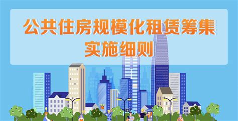2023-深圳市罗湖区人民政府门户网站
