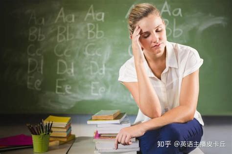 “老师”除了“teacher”，还能用什么英语称呼？ - 知乎