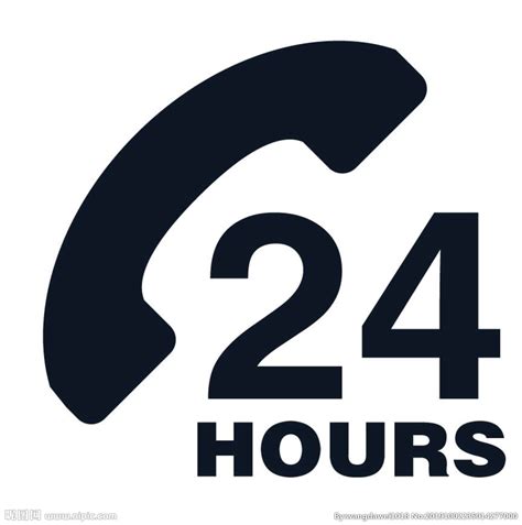 24小时图标设计图__广告设计_广告设计_设计图库_昵图网nipic.com