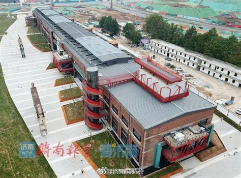 济南天桥城市更新发展集团有限公司2021公开招聘