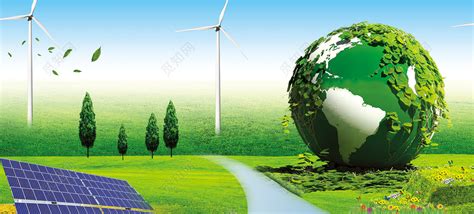 万亿资金争相涌入能源绿色转型-当代能源