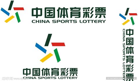 中国体育彩票设计图__广告设计_广告设计_设计图库_昵图网nipic.com