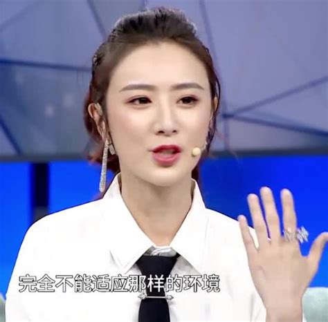 薇娅非主流头像