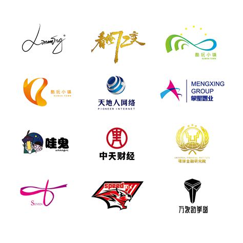 品牌图标图片