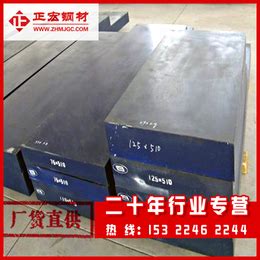 硬质合金模具_杭州天勤模具有限公司，硬质合金模具，钨钢耐磨零件，挤压模具