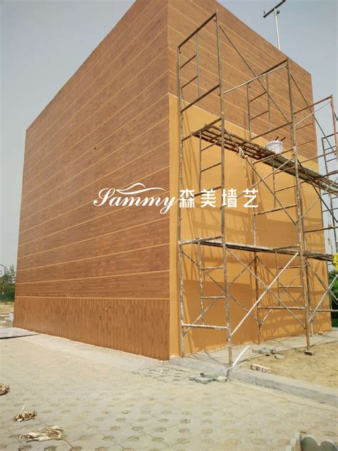 山西临汾市霍州永和公园混凝土外墙项目 - 木纹漆 - 欢迎使用PHPCMSX