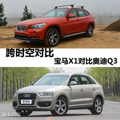 奥迪Q5L Sportback消息 将广州车展上市 - 青岛新闻网
