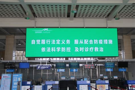 吐鲁番机场开展疫情防控专项法制宣传活动-中国民航网