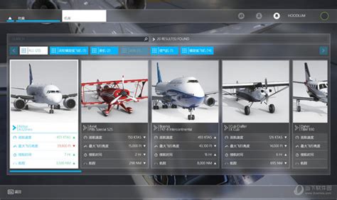 微软飞行模拟器2020新预告放出 提供超40000个机场