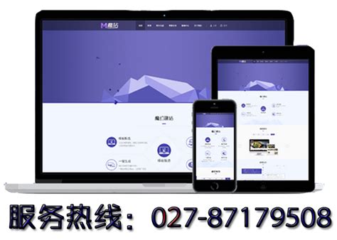 外包做一个网站一般多少钱 外包公司一个项目能赚多少钱 - 公司新闻 - 广州向上力网络服务公司
