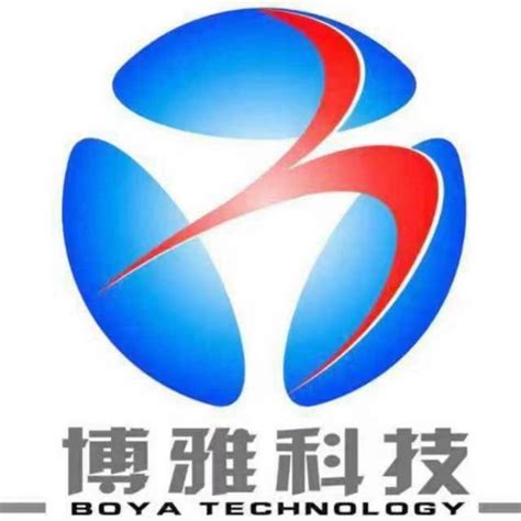 重庆博雅科技发展有限公司诚邀参观2024中国国际核工业展—展商服务系统