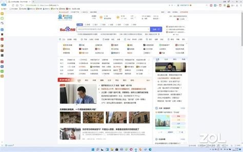 2019全球浏览器排行_2019电脑浏览器排行榜前十名_中国排行网