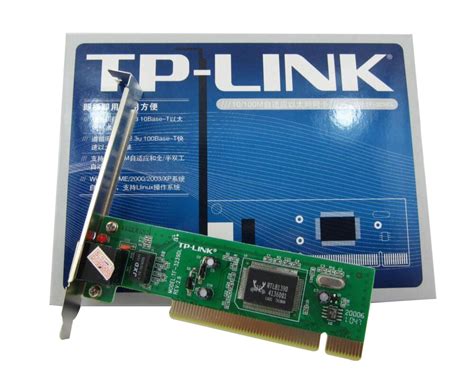 TL-NT522F 双口万兆PCIe网卡 - TP-LINK官方网站