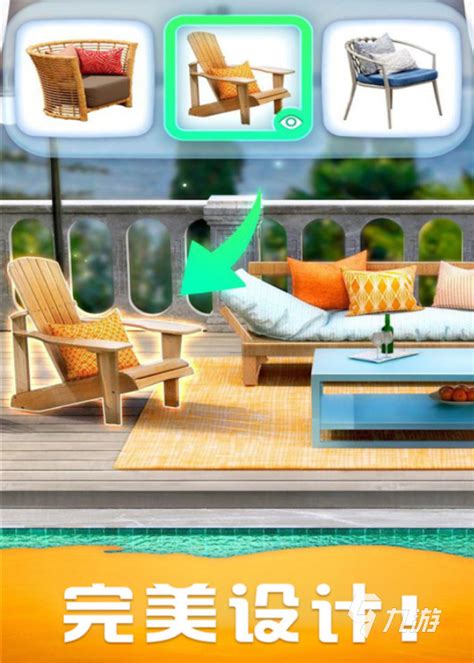模拟室内装修游戏有哪些2021 好玩的房屋游戏推荐_九游手机游戏
