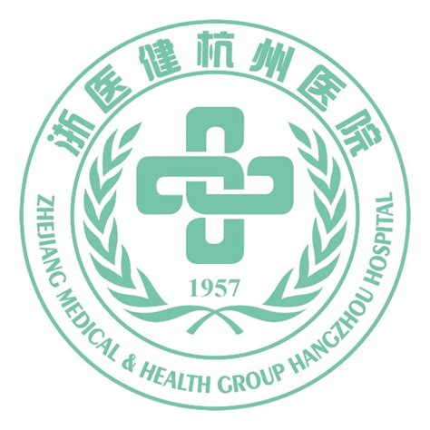 浙江省医疗健康集团