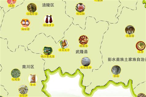 重庆特产小吃能带走的 盘点重庆旅游15样特产 优游旅行网