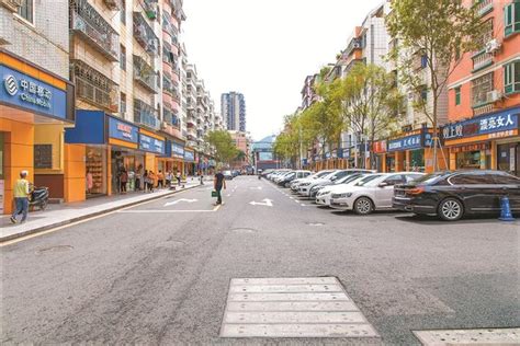 深圳龙华新区大浪街道新围新村综合整治概念规划 - 深圳市蕾奥规划设计咨询股份有限公司