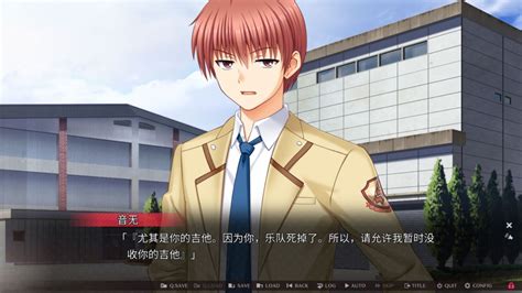 直井文人图片