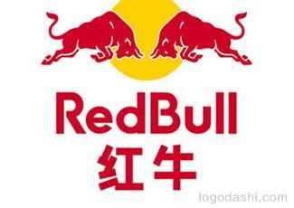 红牛欣赏logo设计_品牌标志设计公司