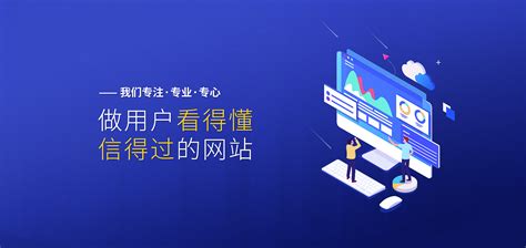 武汉网站优化提高用户黏度的技巧！ - 行业动态 - 武汉众酷网络科技有限公司