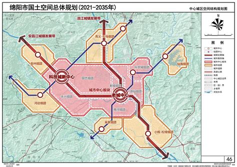 绵阳市 的图像结果