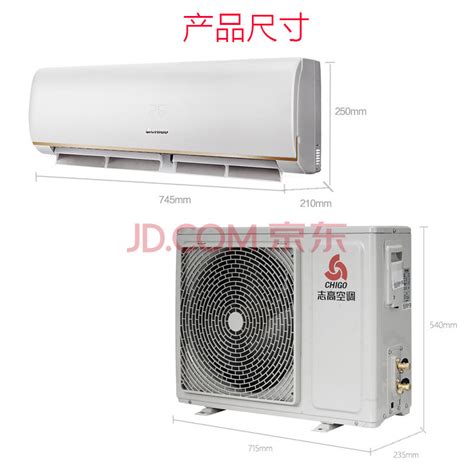 美的(Midea) 空调立柜式3匹变频静音 空调 KFR-72LW/BP2DN1Y-ZA300(B3价格,图片,参数-家用电器空调壁挂机-北京 ...