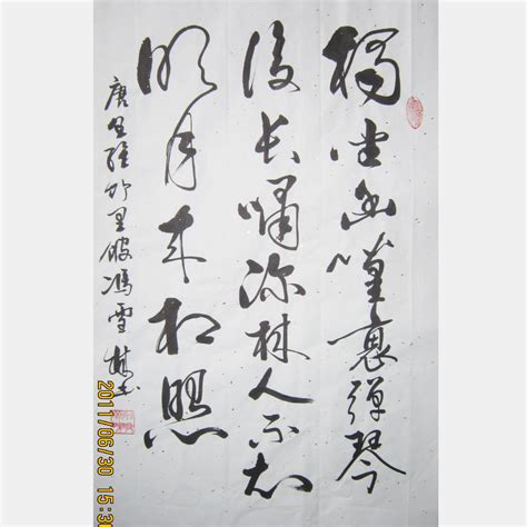 王维的两首边塞诗，《使至塞上》与《观猎》赏析_知秀网