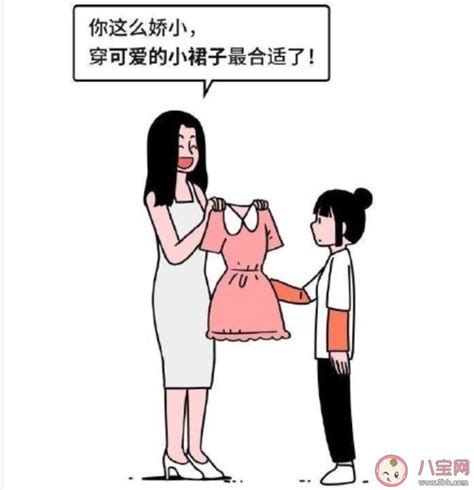 中国“身高最高”的省份，170的女生都算矮，男士倍感压力重大！