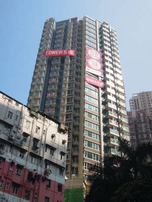 香港新楼盘湾仔囍汇二期加推最后68个单位 最高折扣17.5％ | 香港新楼盘资讯