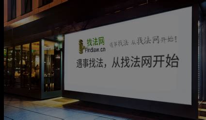 律师文化-宜昌律师网-宜昌律师协会官网