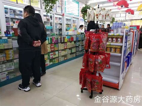 太原同致药店-广东王派货架有限公司