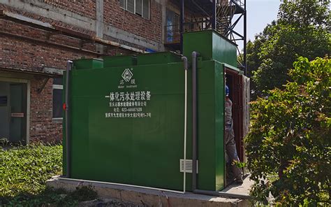 重庆铜梁西南水泥厂5吨10吨20吨案例 - 名膜水处理厂家