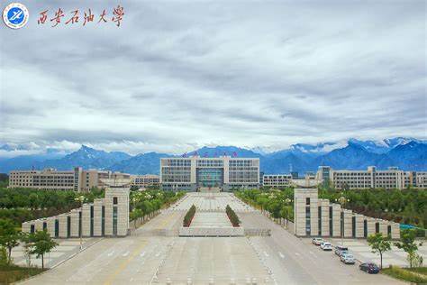 西安工程大学招聘2024(武汉工程大学2024年招聘公告)