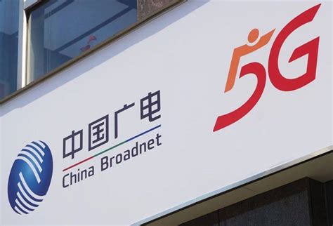 开通5G网络服务三个月，中国广电交出了什么样的答卷？_艾瑞专栏_艾瑞网