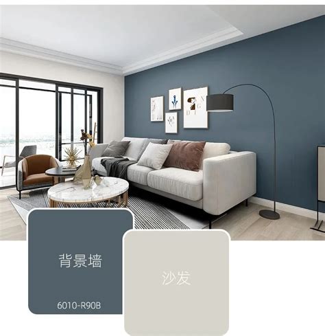沙发与墙面配色的4种组合 10个搭配案例让你家客厅美出新高度 - 装修保障网
