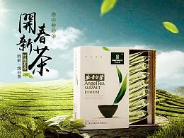 茶叶品种 茶叶如何分类_知秀网
