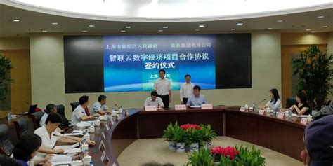 上海普陀区开展高新技术企业人才落户专场服务活动 - 上海落户咨询网
