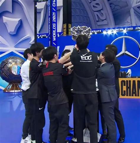 《英雄联盟》S11总决赛，EDG3:2战胜DK夺冠 - 重庆日报