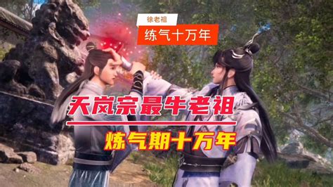 宗九_[标签:标题1]