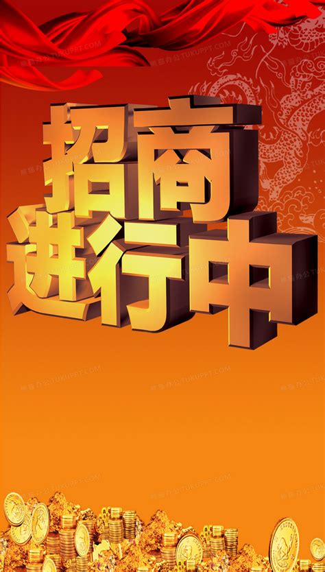 北京招商国际金融中心,办公环境,建筑摄影,摄影素材,汇图网www.huitu.com