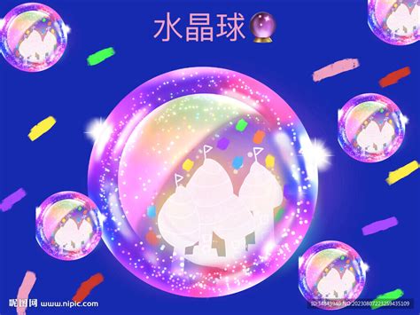 psd大大图片