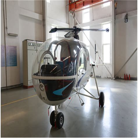 直升机山区飞行高度影响-飞机新闻-全意航空直升机，公务机包机，直升机销售、飞机租赁、热气球