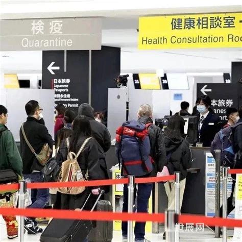 重磅 | 韩国明起恢复发放中国公民短期签证 日本拟最快2月放宽中国旅客检疫措施-世展网
