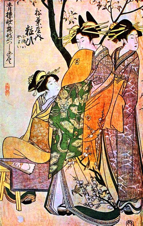 Women in Ancient Japan: From Matriarchal Antiquity to Acquiescent ...