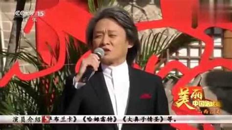 美丽中国唱起来：知名配音演员的诗朗诵《沁园春·雪》，气势磅礴_腾讯视频