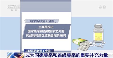 三明海关助力三明陆地港业务量实现“五连增”（图）