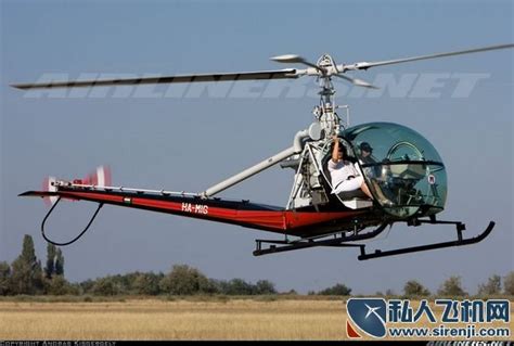 H2S直升机_私人飞机网_