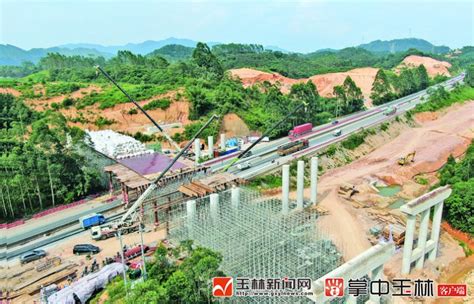 荔浦至玉林高速公路计划提前至2020年底建成通车 - 广西县域经济网