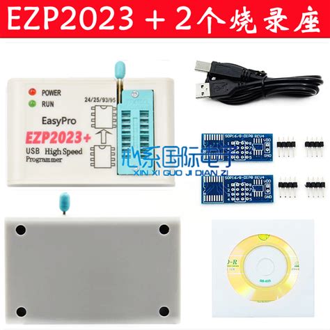送资料 升级款 EZP2019 USB高速编程器 24/25/93 EZP2010 2013-淘宝网