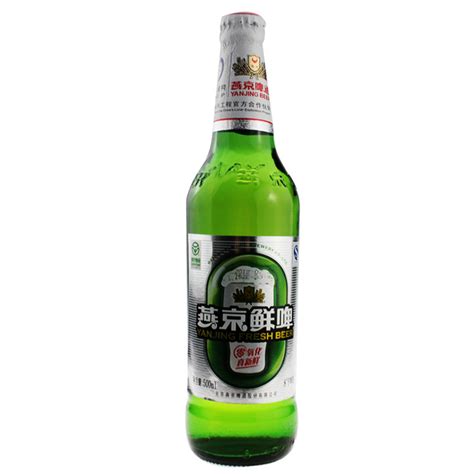 燕京鲜啤500ml 清爽夏季主推款北京酒水饮料现货配送 啤酒批发-阿里巴巴